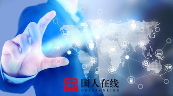 互联网营销的整体优势